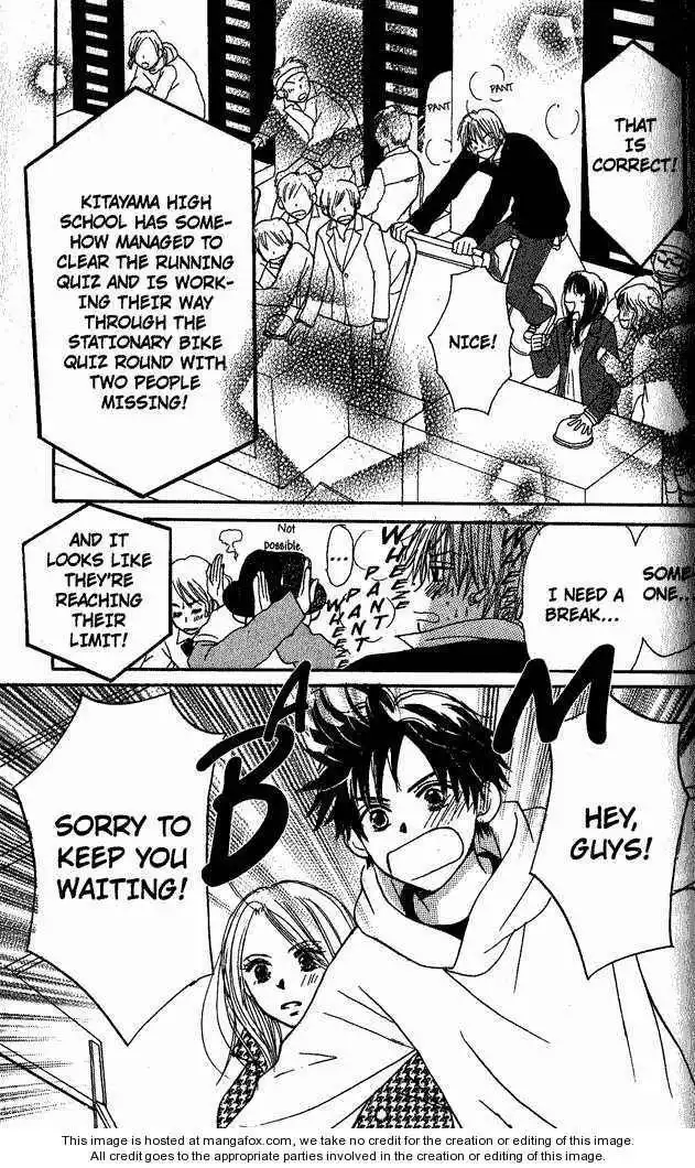 Monkey High! Chapter 5 86